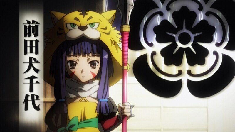 Anime character with tiger hat