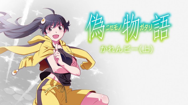 Anime character with title text