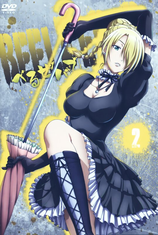 anime character with umbrella