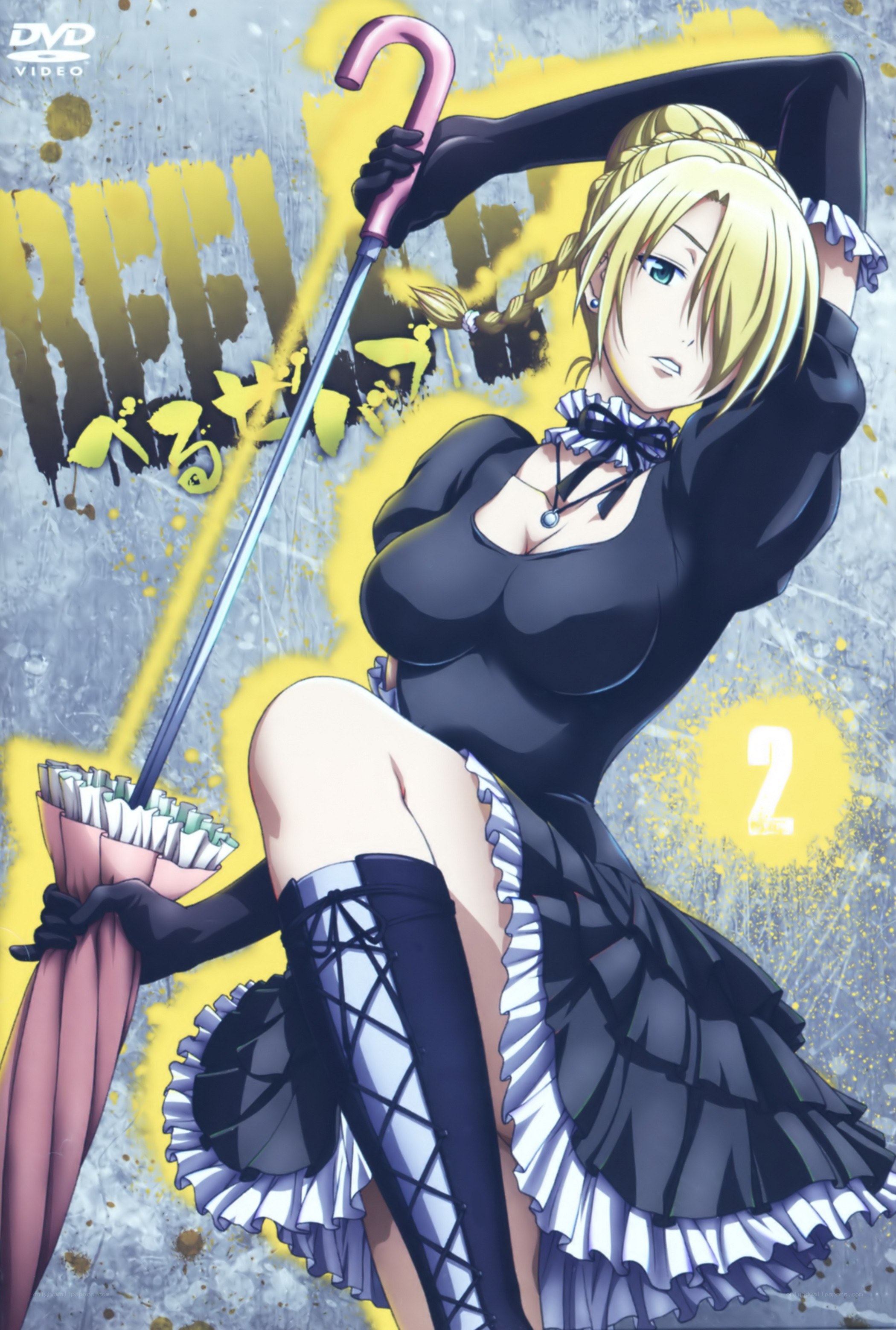 anime character with umbrella