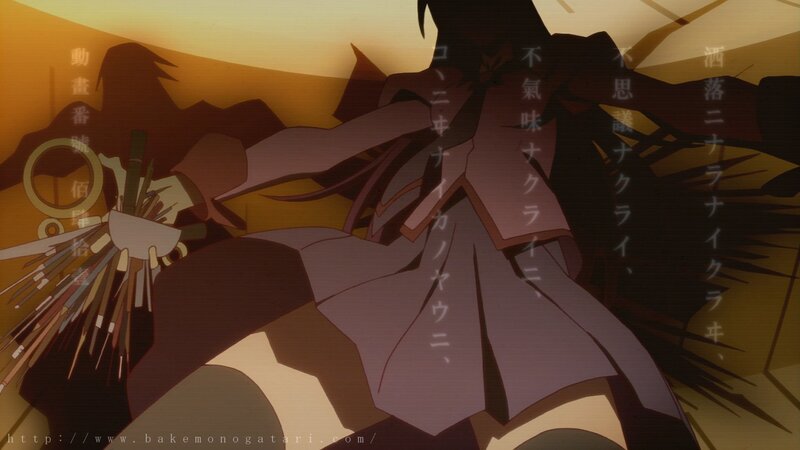 Anime character with weapon