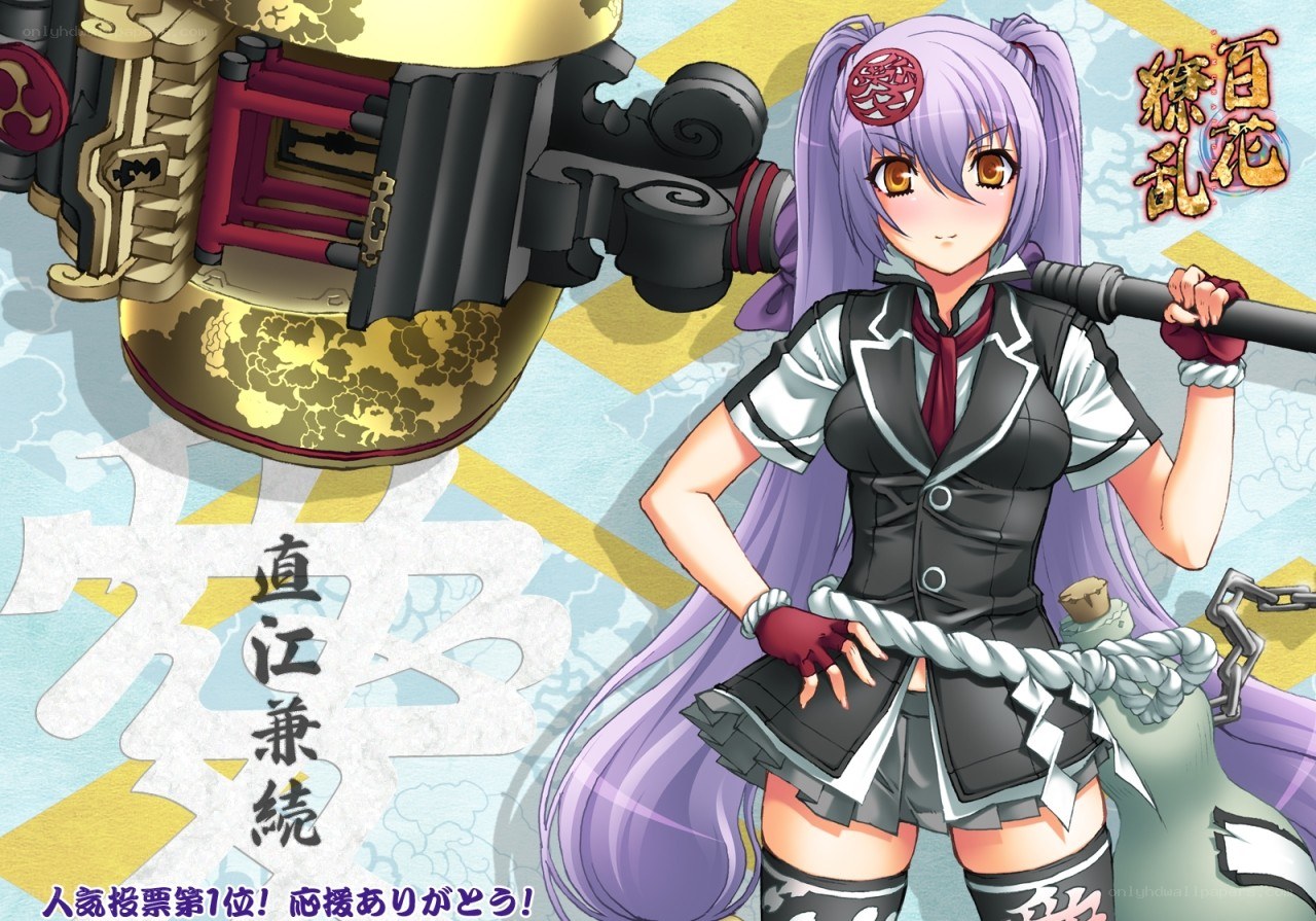 Anime character with weapon