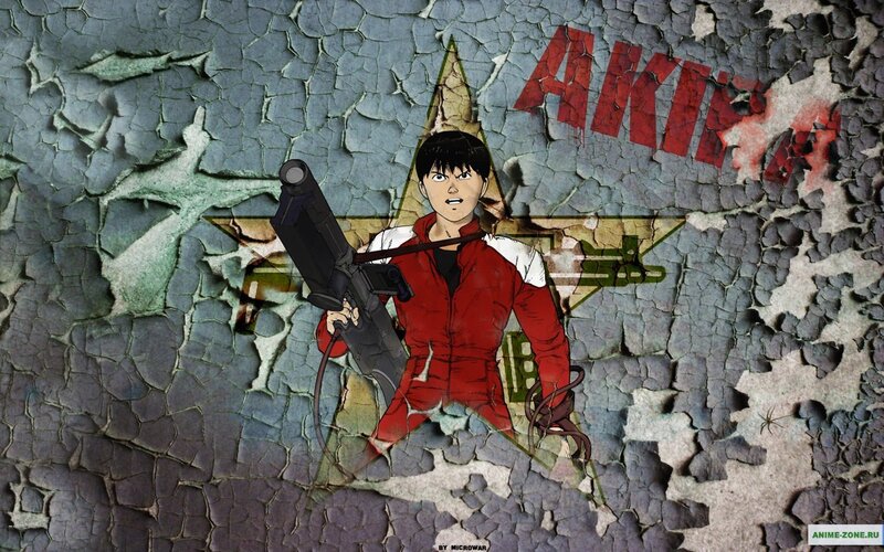 Anime Character with Weapon — Red, Dramatic