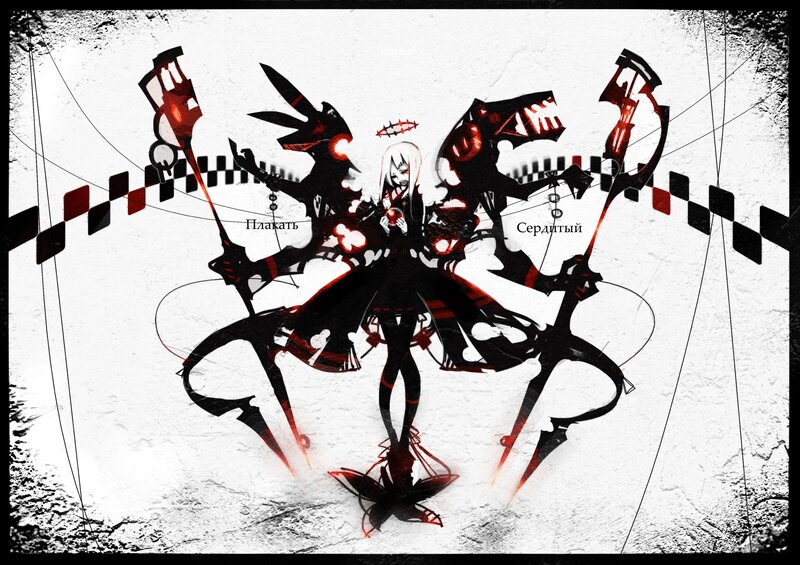 Anime Character with Weapons — Black, Dark, Dramatic