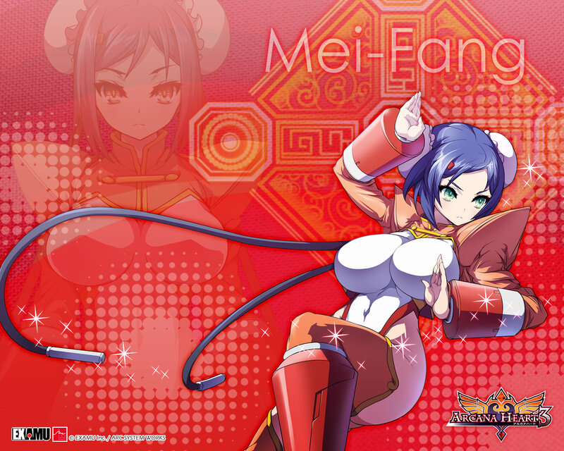 Anime Character with Whip — Red