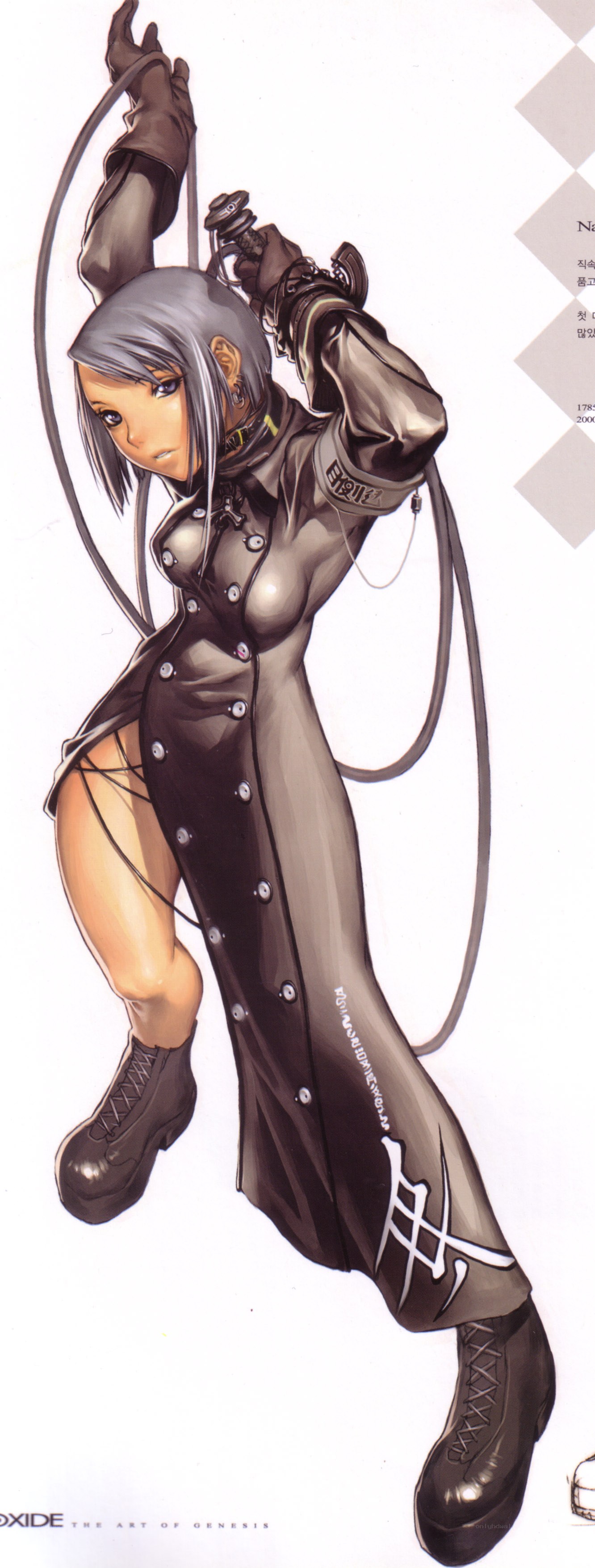 anime character with whip