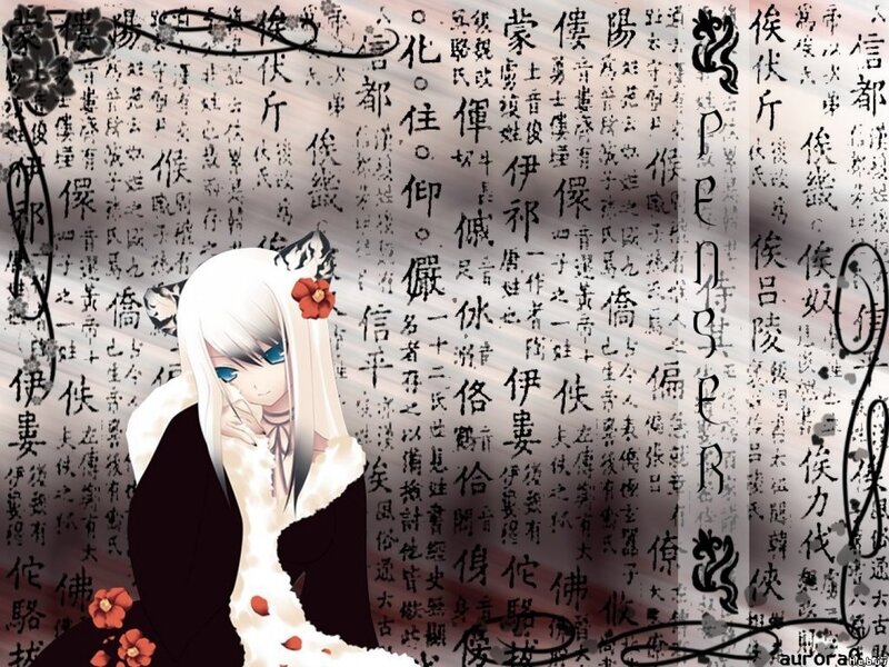 Anime Character with White Hair — Black, Calm