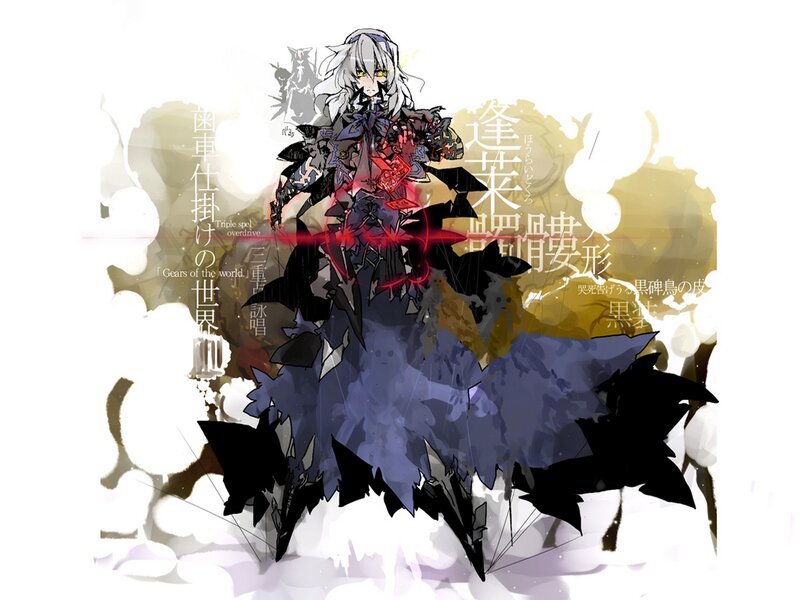 Anime Character with White Hair — Black, Dramatic, Digital Art, Sword, Armor
