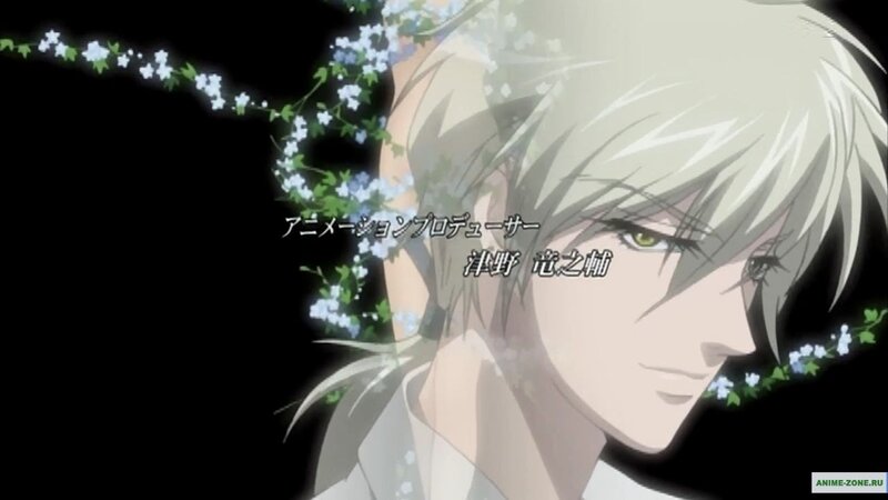 Anime Character with White Hair — Black, Dramatic, Night, Flowers