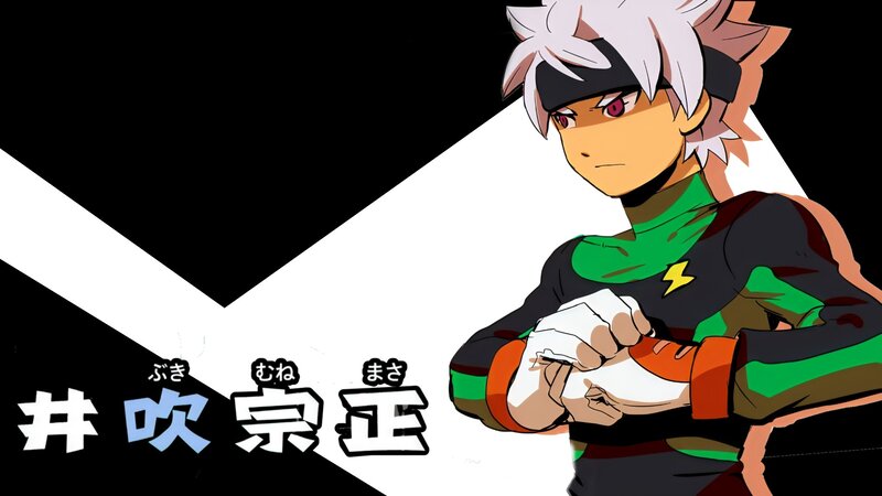 Anime Character with White Hair — Black, Dramatic, Text