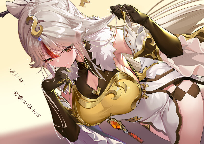 Anime Character with White Hair — Dramatic, Digital Art, White Hair, Gold Armor