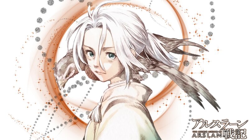 Anime Character with White Hair — Dramatic, Manga, Bird