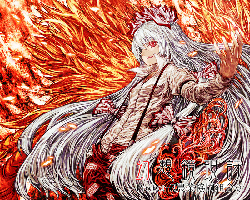 Anime Character with White Hair — Dramatic, Manga, Fire