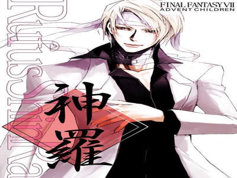 Anime Character with White Hair — Dramatic, Manga, Text