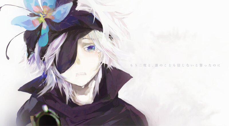 Anime Character with White Hair — Melancholic