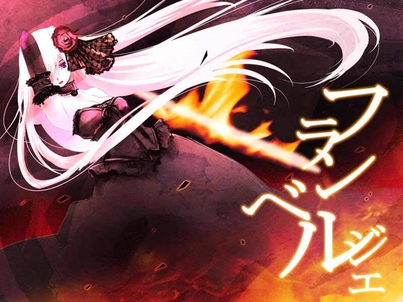 Anime Character with White Hair — Red, Dramatic