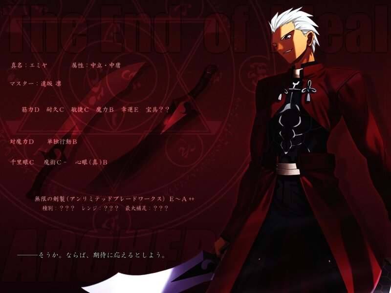 Anime Character with White Hair — Red