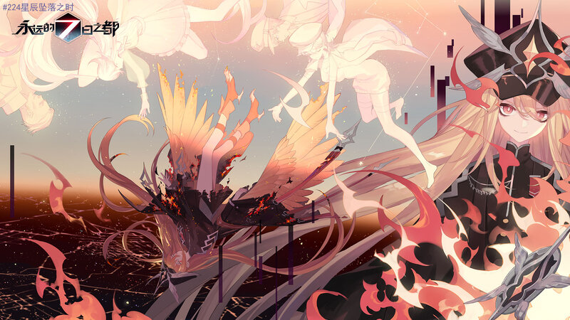 Anime Character with Wings — Black, Dramatic, Sunset, Digital Art
