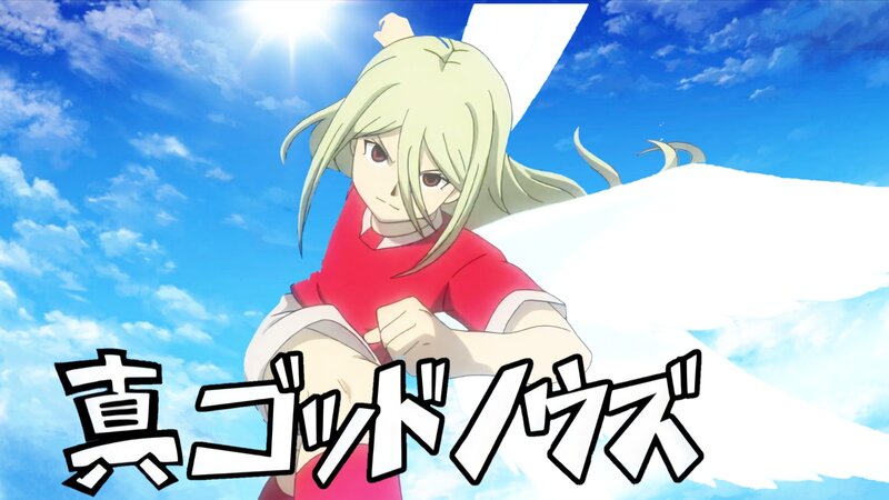 Anime Character with Wings — Blue, Dramatic, Afternoon, Sky
