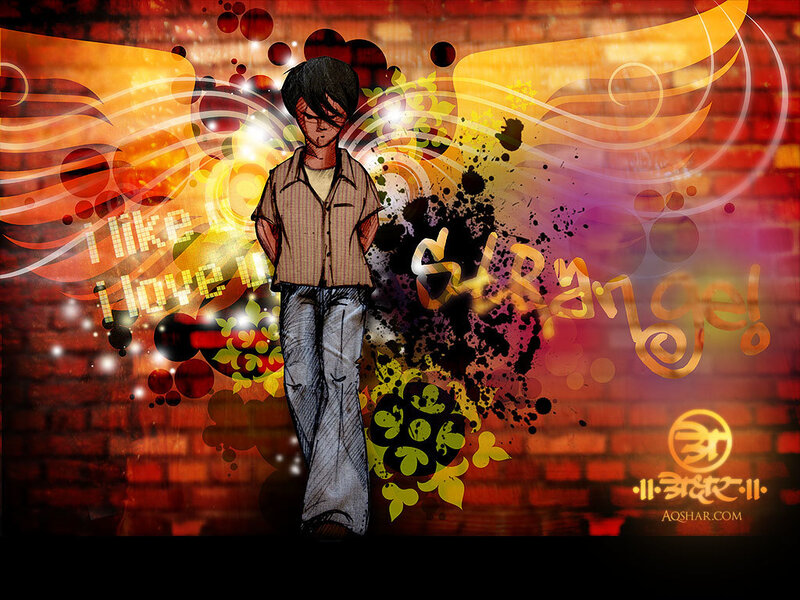 Anime Character with Wings — Red, Dramatic, Digital Art, Brick Wall