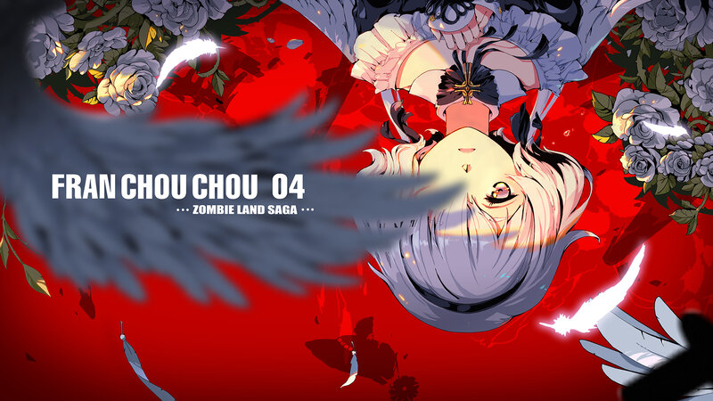 Anime Character with Wings — Red, Dramatic, Digital Art, Flowers