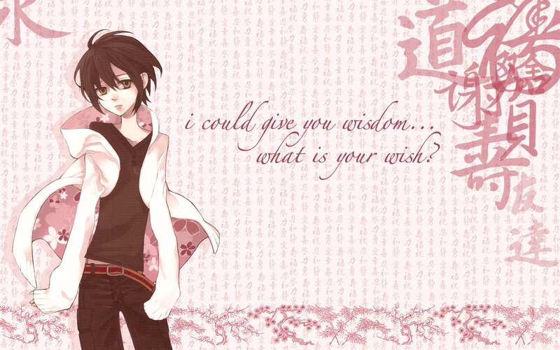 anime character with wish text