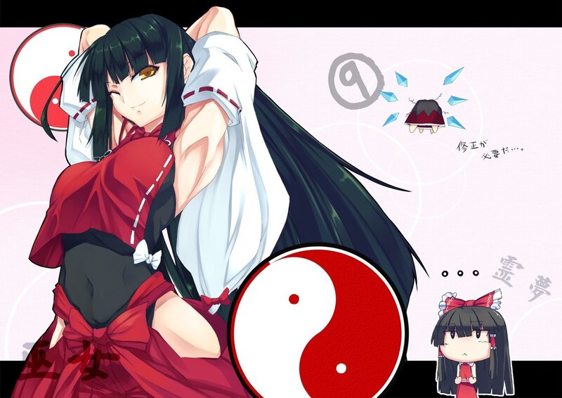 Anime character with yin-yang symbol