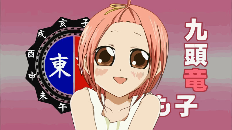 Anime character with zodiac symbol