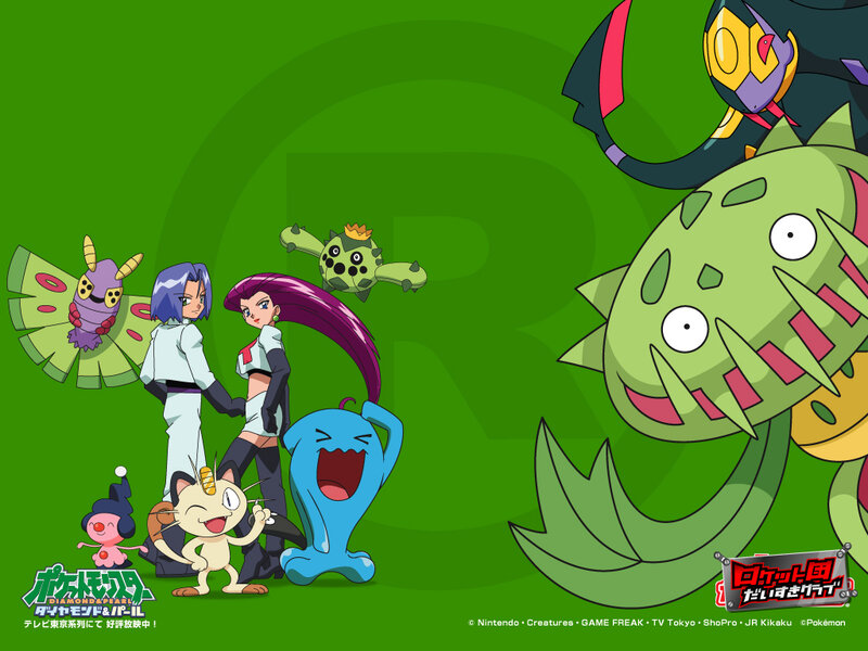 Anime Characters and Creatures — Green, Playful