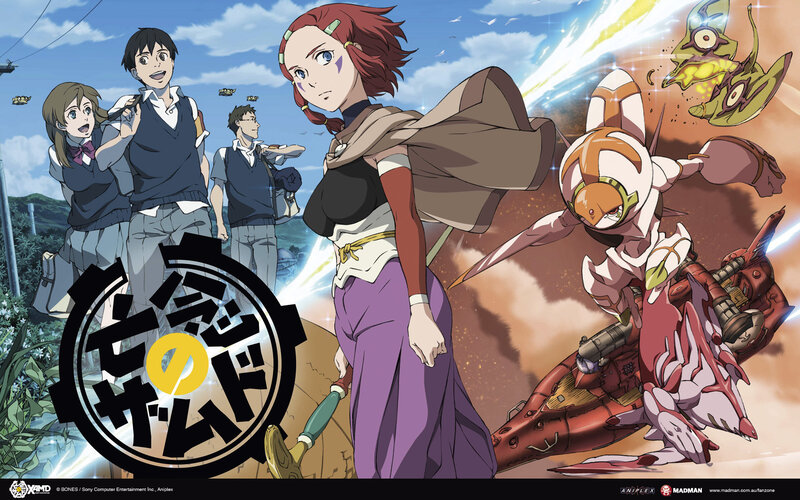 Anime Characters and Mechs — Purple