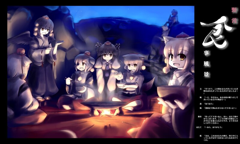 Anime characters around a campfire