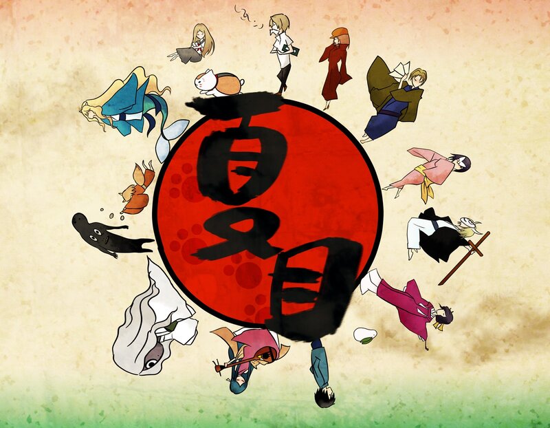 Anime Characters Around Sun