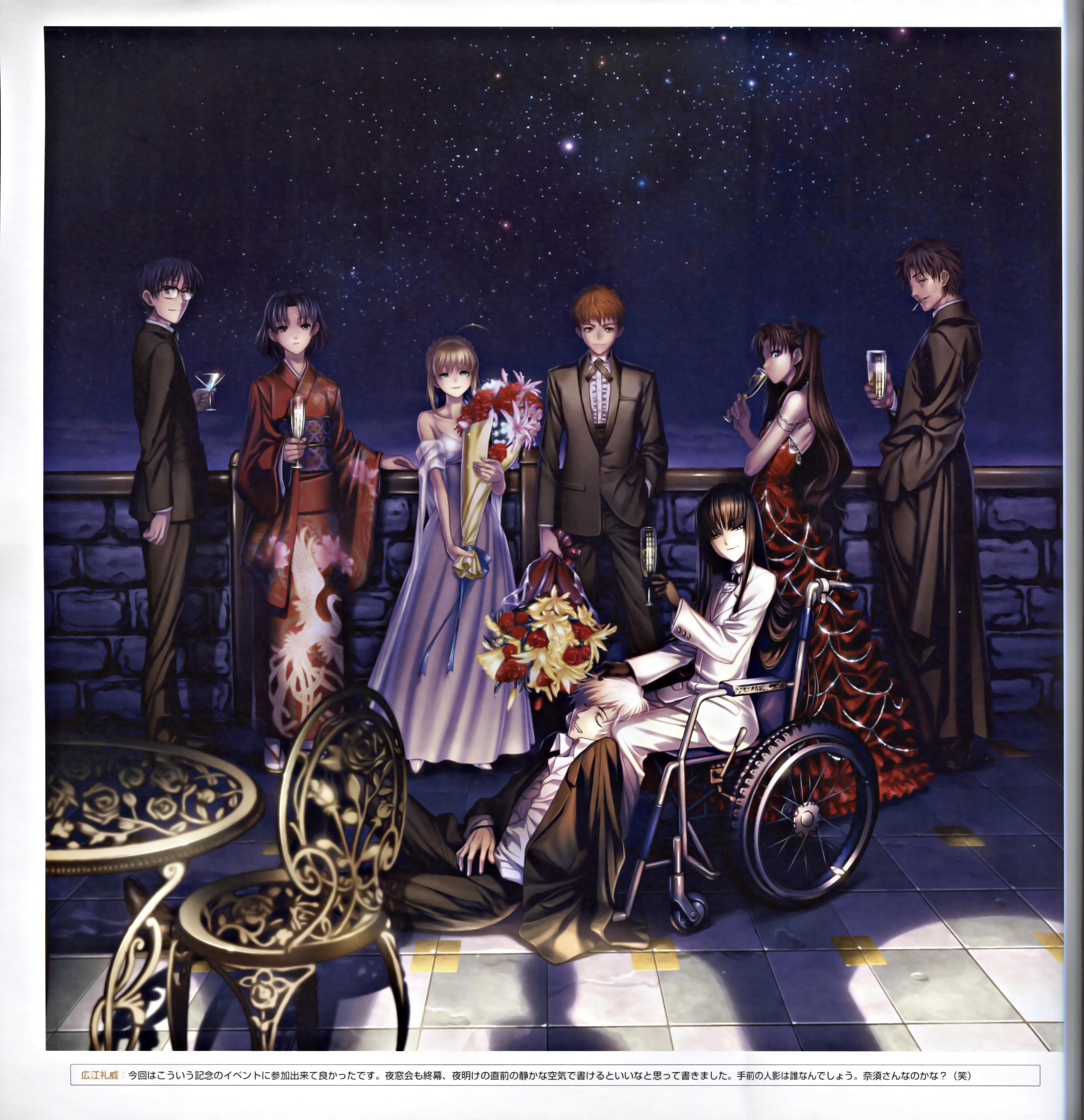 Anime characters at a night event