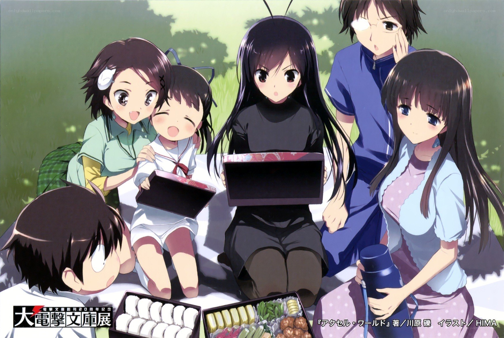 Anime characters at a picnic