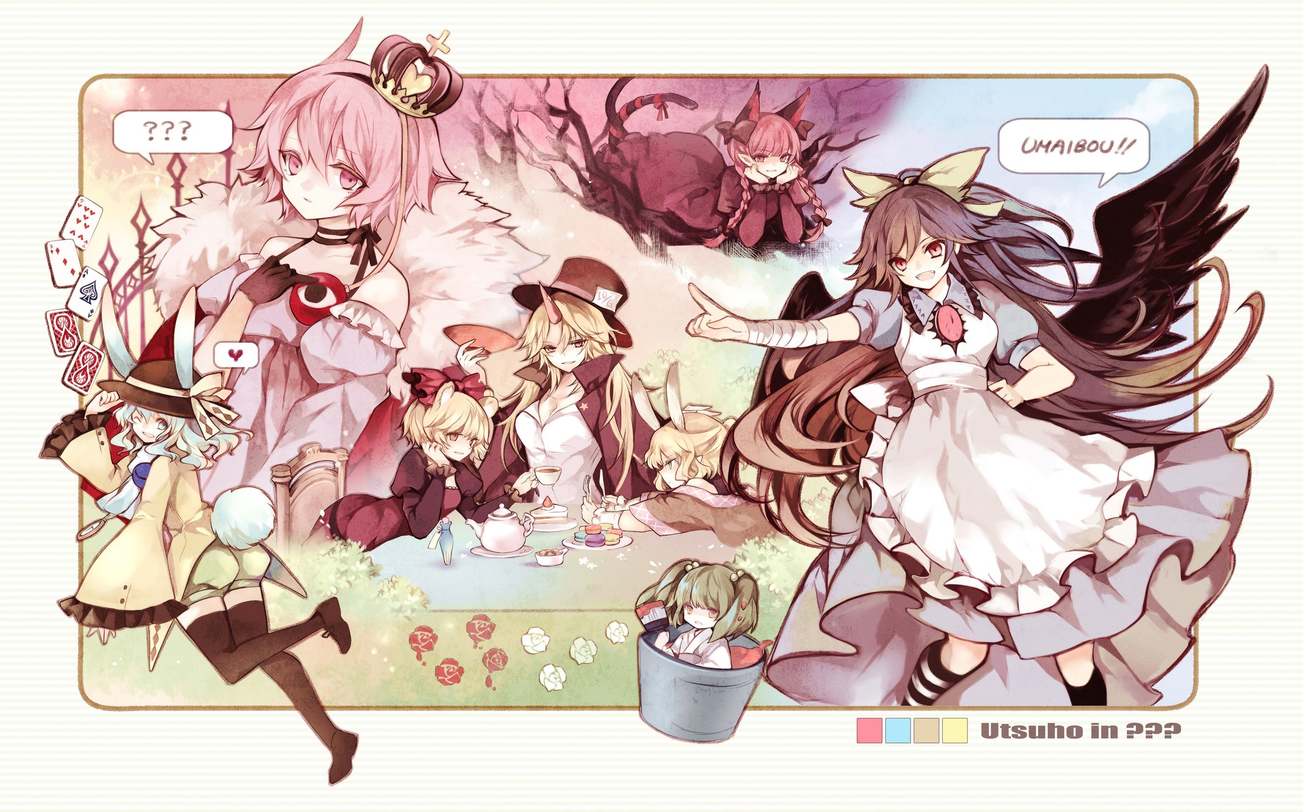 Anime characters at a tea party