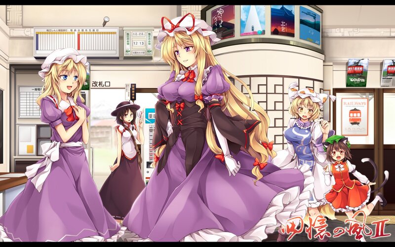 Anime characters at a train station