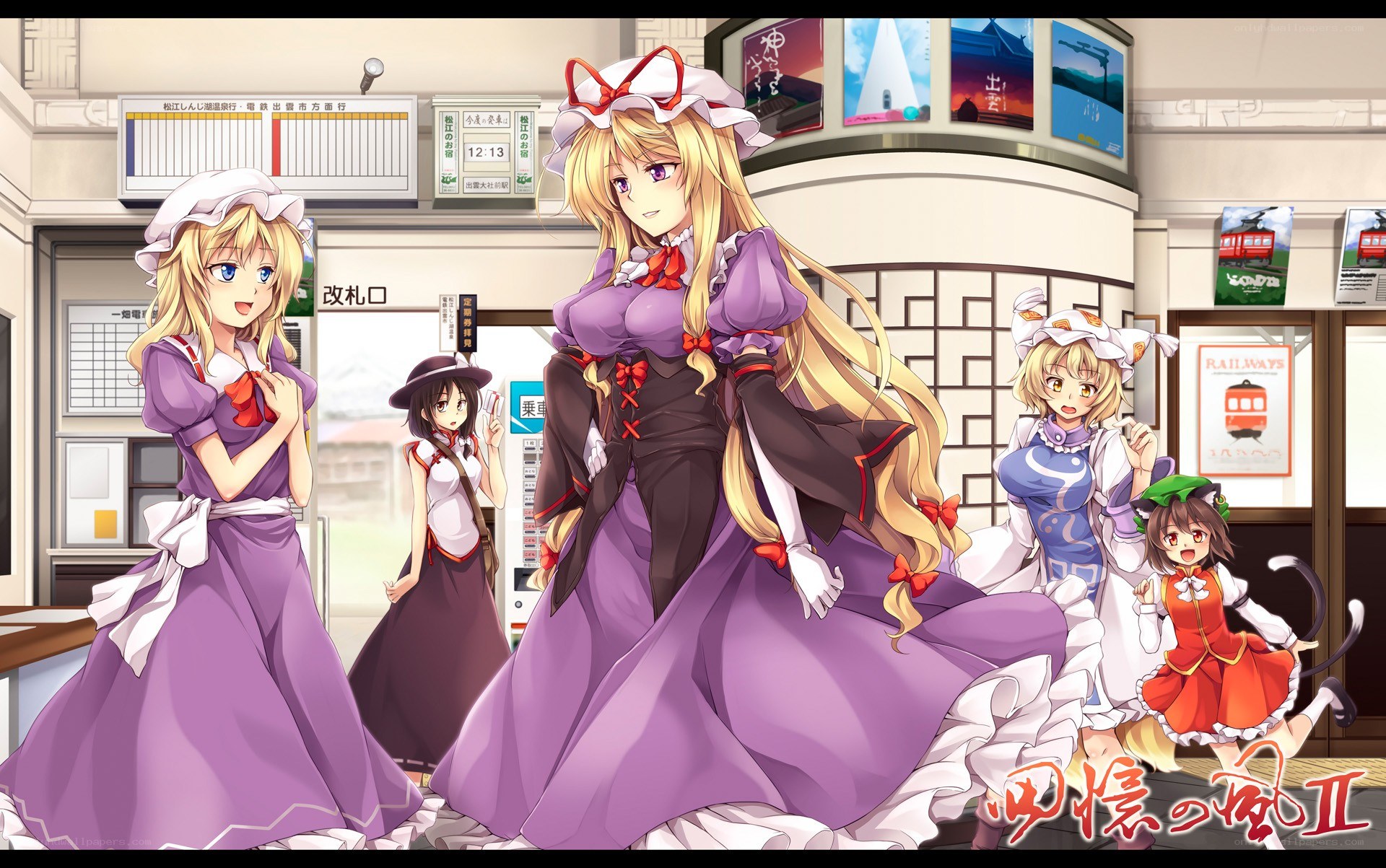 Anime characters at a train station