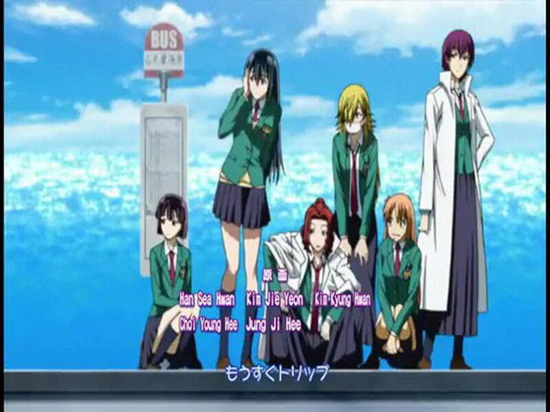Anime Characters at Bus Stop — Blue, Calm