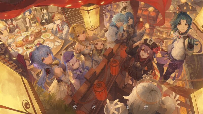 Anime Characters at Dinner — Gold