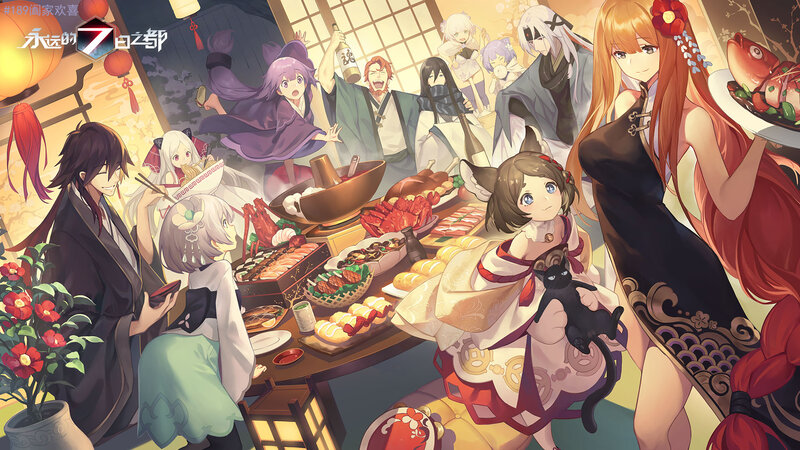 Anime Characters at Dinner — Yellow, Festive, Night