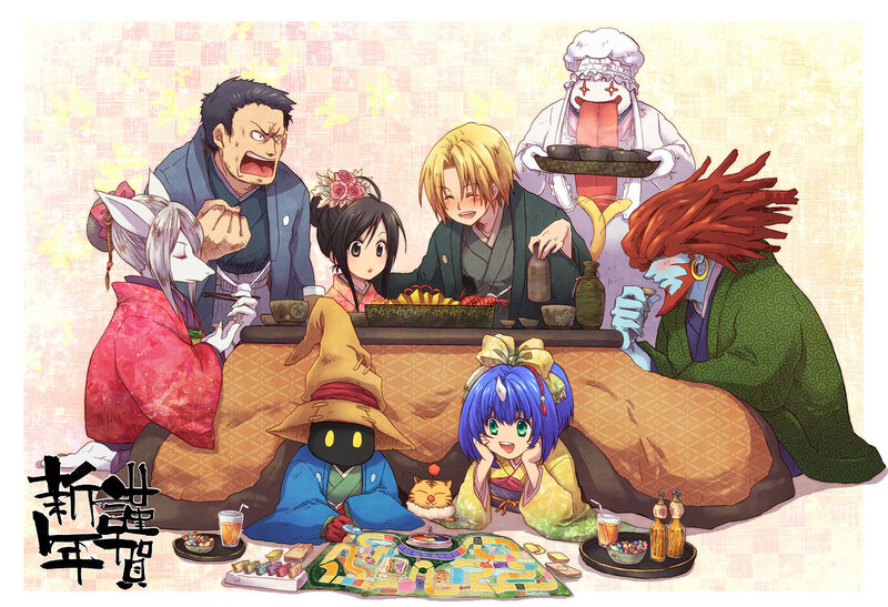 Anime Characters at Dinner — Yellow, Lively