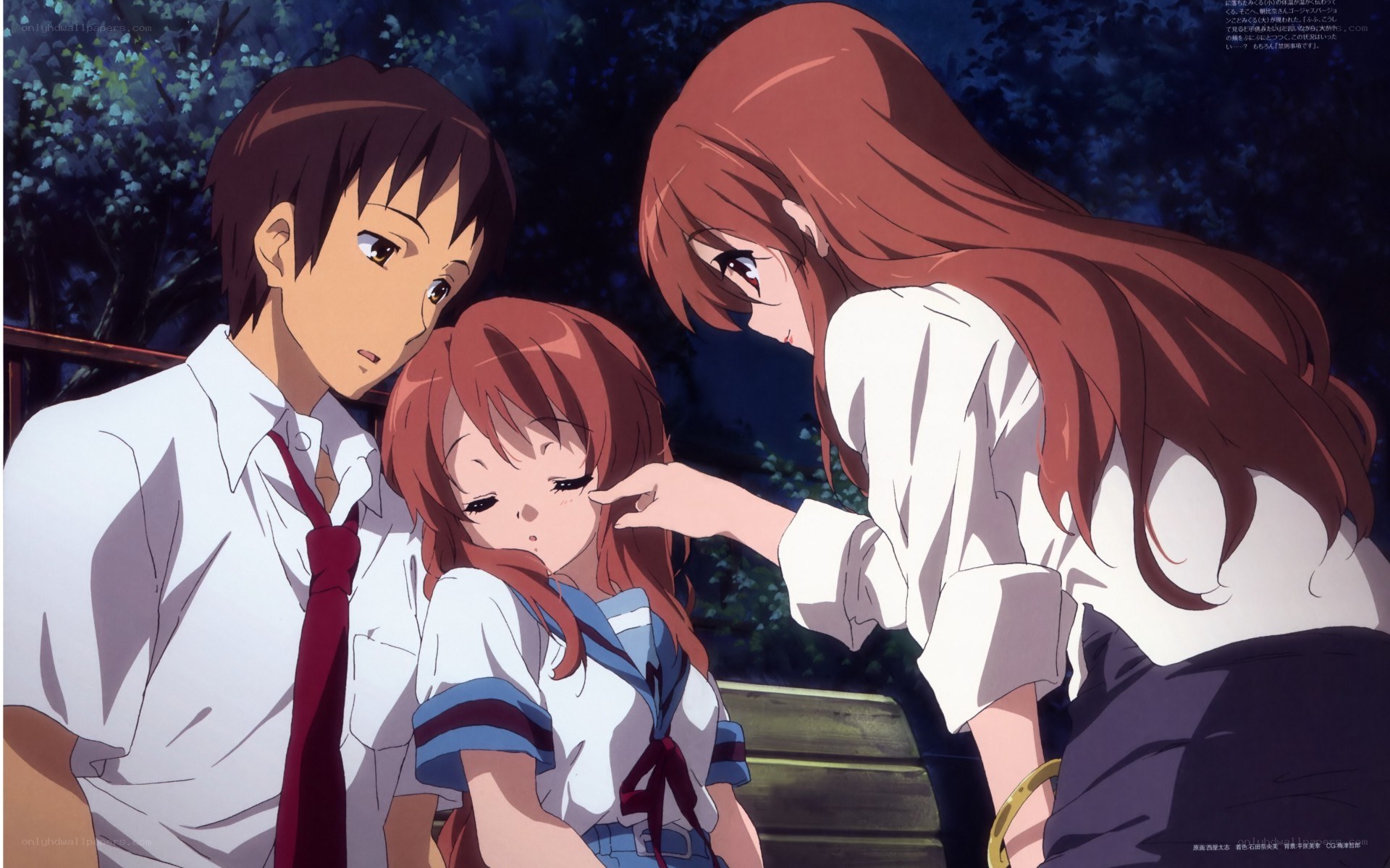 anime characters at night
