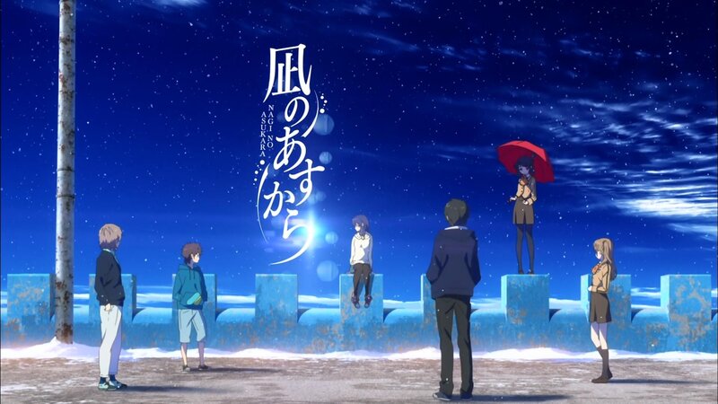 Anime Characters at Night — Blue, Serene