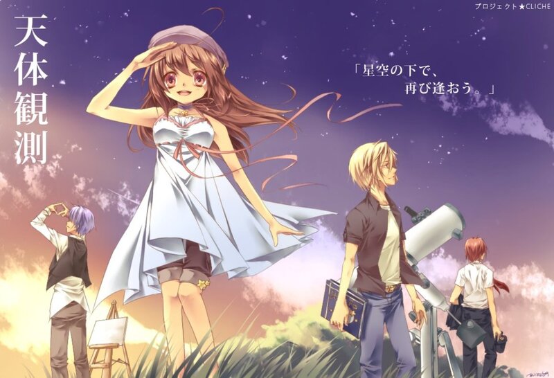 Anime Characters at Night — Purple
