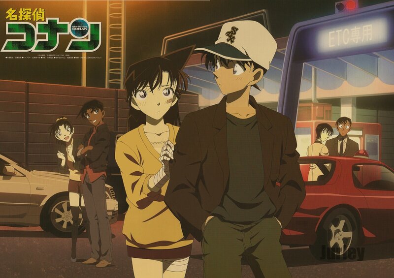 Anime Characters at Night — Yellow
