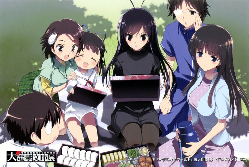 Anime Characters at Picnic — Green, Peaceful, Afternoon, Lunch Boxes