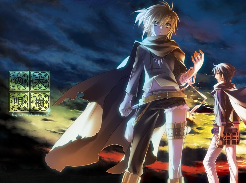 Anime characters at sunset