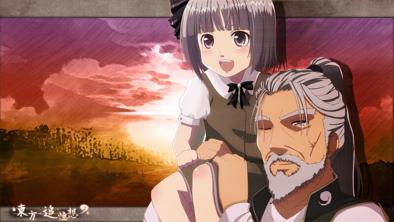 Anime characters at sunset