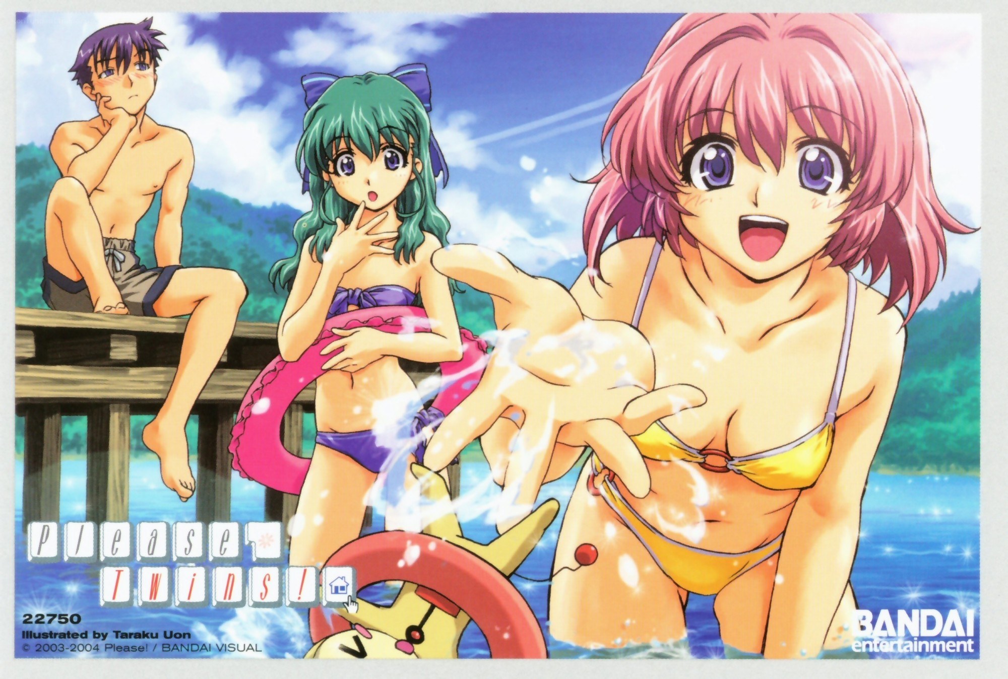 anime characters at the beach