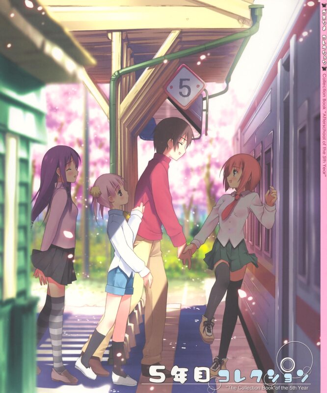 Anime characters at train station